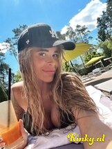 alisa-prive-ontvangst-via-kinky-67b46087d537b3001308ba54