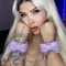 juliana-prive-ontvangst-via-kinky-682d9bab375bfd001318b476