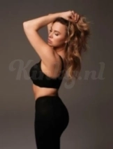 veronica-prive-ontvangst-via-kinky-68075fb4b650a700133ddfe6