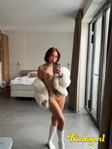 sara-prive-ontvangst-via-kinky-6786be79474f310013819697