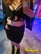 summer-prive-ontvangst-via-kinky-686fe6573cd0cf00131cf366