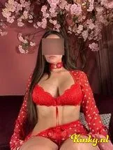 esmee-virtual-sex-via-kinky-698de0cdb1bc9300138c4896