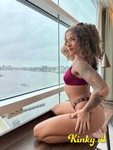 elen-prive-ontvangst-via-kinky-67484c43e374dd0014719b8f