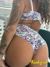 elen-prive-ontvangst-via-kinky-67484c3f2b57600013b76db7