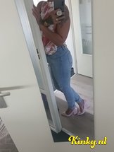anna-prive-ontvangst-via-kinky-632caa725bf33e00125ec38c