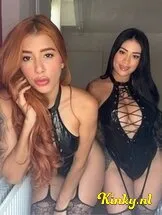 anny-&-hannah-prive-ontvangst-via-kinky-689df2b496f0c8001370c347