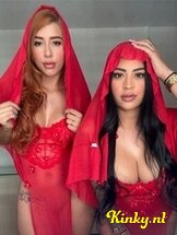 anny-&-hannah-prive-ontvangst-via-kinky-685eaa224783f70013b11d8f