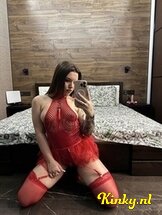 annet-virtual-sex-via-kinky-687959914783f70013b14734