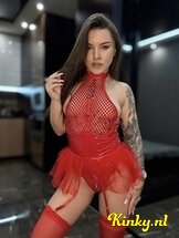 annet-virtual-sex-via-kinky-687959b04783f70013b14737