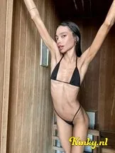 serena-virtual-sex-via-kinky-67492505a00a1000130db4c0