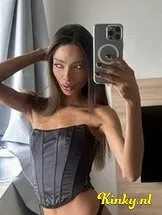 serena-virtual-sex-via-kinky-674f0f3adcc8aa0013ac4993