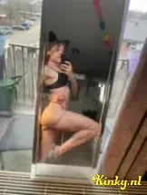 alice-prive-ontvangst-via-kinky-69a635a6c7facb0012568a09