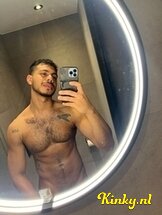 mauricio-prive-ontvangst-via-kinky-679dcbb853da9e0013a1b472