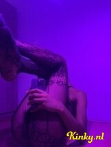 jhara-erotische-massage-via-kinky-67598e519931e40013495a56