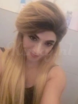 shakira-ts-prive-ontvangst-via-kinky-6995f6549a41b500138b6f59