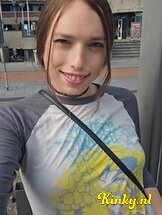 kitty-prive-ontvangst-via-kinky-6891c5ca43e4b900138763df