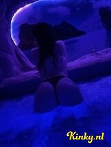 kiki-prive-ontvangst-via-kinky-6887ac836f455c0013d09571