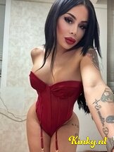 paty-prive-ontvangst-via-kinky-689062a64783f70013b16a67