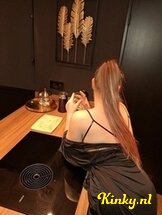 tess-prive-ontvangst-via-kinky-685d50d76f455c0013d047d7