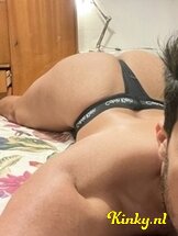 lorran-prive-ontvangst-via-kinky-687e78ce9e10cc001344c232