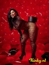 anny-prive-ontvangst-via-kinky-67dc8d5fceba050013d8056a