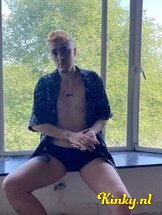 marcus-prive-ontvangst-via-kinky-689f75bd237f7f0013f30e19