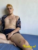 marcus-prive-ontvangst-via-kinky-689e1f981e6b270013807043