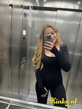 victoria-prive-ontvangst-via-kinky-689a3c3496f0c8001370be4c