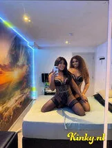 gisela-&-cristina-prive-ontvangst-via-kinky-67ff9bffb04b8d00132d6916
