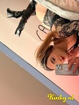 dani-prive-ontvangst-via-kinky-68134ac06f455c0013cfcc67