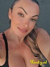 nora-virtual-sex-via-kinky-686d65899e10cc001344a15f