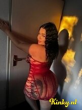 samara-prive-ontvangst-via-kinky-682cf42f6f455c0013cff70f