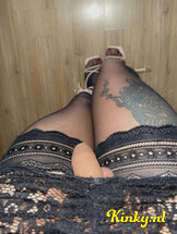 anahi-prive-ontvangst-via-kinky-68aab9f196f0c8001370d36a