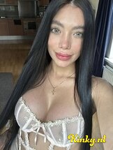 amirah-prive-ontvangst-via-kinky-688b5cea9e10cc001344d794