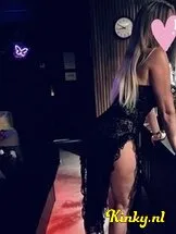 oliwia-prive-ontvangst-via-kinky-688a60489e10cc001344d5d6