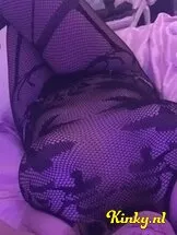 sophie-prive-ontvangst-via-kinky-6842fb9eb04b8d00132dd6cb