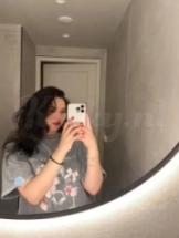 lolita-prive-ontvangst-via-kinky-69c80315b10d1c0014a0716b