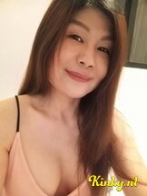 asami-prive-ontvangst-via-kinky-685be79c9e10cc0013448692