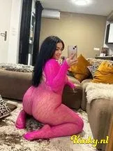 ashley-virtual-sex-via-kinky-69822020bedbf800144adcc7