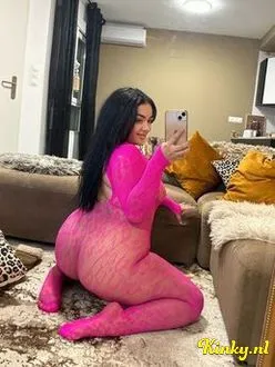 ashley-virtual-sex-via-kinky-69822020bedbf800144adcc7