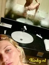 vanessa-prive-ontvangst-via-kinky-685bd12c9e10cc0013448670