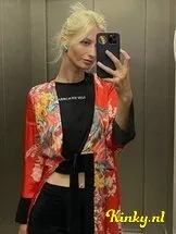 vanessa-prive-ontvangst-via-kinky-685901a431f4b00013ba4ef7