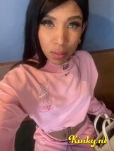 kortney-prive-ontvangst-via-kinky-68683ba16f455c0013d05db8
