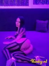manon-ts-prive-ontvangst-via-kinky-69975e2dc89a7b001322cb8f