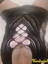 juicy-prive-ontvangst-via-kinky-68e843dab6e471001315fcfd