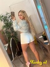 shakira-prive-ontvangst-via-kinky-687fedbe9e10cc001344c53e