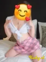 ella-prive-ontvangst-via-kinky-69a844353c86910013cdf61a