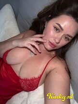 catalina-prive-ontvangst-via-kinky-6899ba758a4a7a00135261af