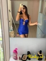 kaory-prive-ontvangst-via-kinky-689fc1431ea34700135d3555