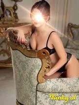 sofia-prive-ontvangst-via-kinky-696f5a269e0e470013437fc0